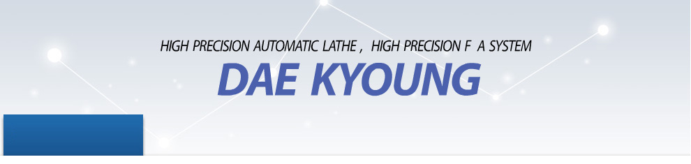 ������ �Բ� ������ ���ڽ��ϴ�.